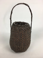 Antique Japanese Bamboo Basket Ikebana Flower Arrangement Kado Kago B163