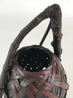 Antique Japanese Bamboo Basket Kago Ikebana Flower Arrangement Kado B203