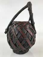 Antique Japanese Bamboo Basket Kago Ikebana Flower Arrangement Kado B203