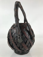 Antique Japanese Bamboo Basket Kago Ikebana Flower Arrangement Kado B203