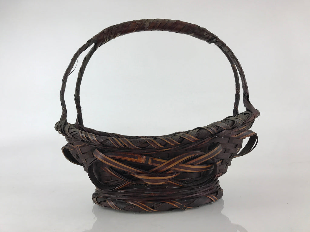 Antique Japanese Bamboo Basket Kago Ikebana Flower Arrangement Kado Brown B208