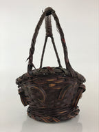Antique Japanese Bamboo Basket Kago Ikebana Flower Arrangement Kado Brown B208