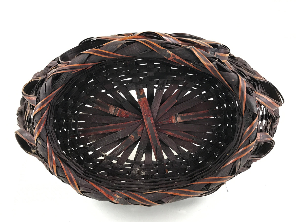 Antique Japanese Bamboo Basket Kago Ikebana Flower Arrangement Kado Brown B208