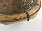 Antique Japanese Bamboo Drying Basket C1900 Kago Zaru 41 cm Long B207