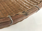 Antique Japanese Bamboo Drying Basket C1900 Kago Zaru 47 cm Long B209