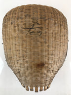 Antique Japanese Bamboo Drying Basket C1900 Kago Zaru 47 cm Long B209