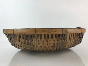 Antique Japanese Bamboo Drying Basket C1900 Kago Zaru 57 cm Long B212