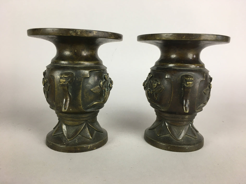 Antique Japanese Bronze Buddhist Altar Fitting Flower Vase 2pc Set Butsudan B433