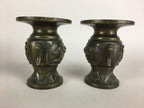 Antique Japanese Bronze Buddhist Altar Fitting Flower Vase 2pc Set Butsudan B433