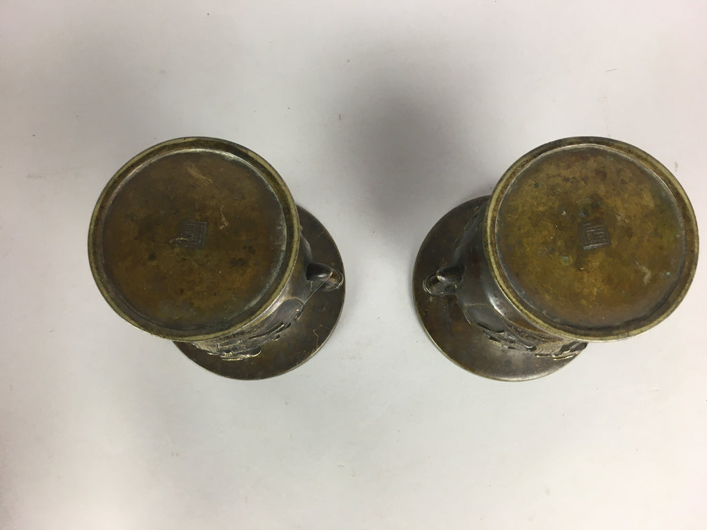 Antique Japanese Bronze Buddhist Altar Fitting Flower Vase 2pc Set Butsudan B433