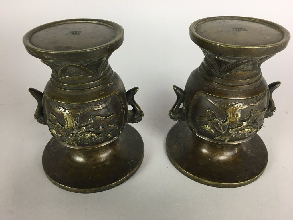 Antique Japanese Bronze Buddhist Altar Fitting Flower Vase 2pc Set Butsudan B433