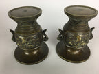 Antique Japanese Bronze Buddhist Altar Fitting Flower Vase 2pc Set Butsudan B433
