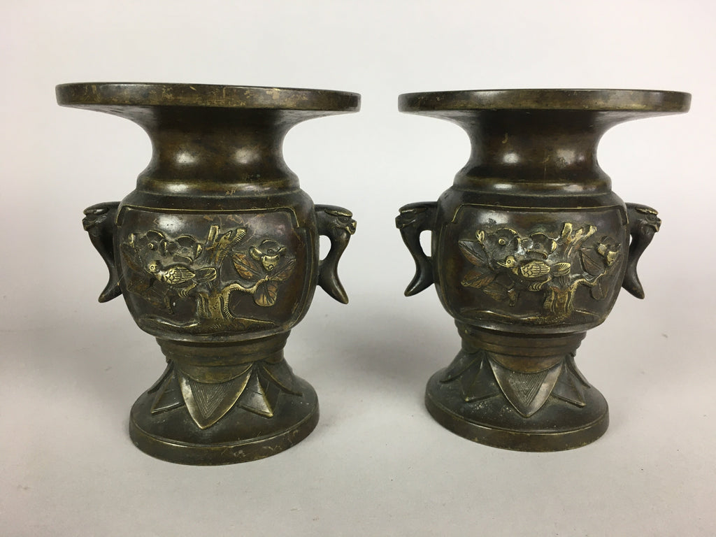 Antique Japanese Bronze Buddhist Altar Fitting Flower Vase 2pc Set Butsudan B433