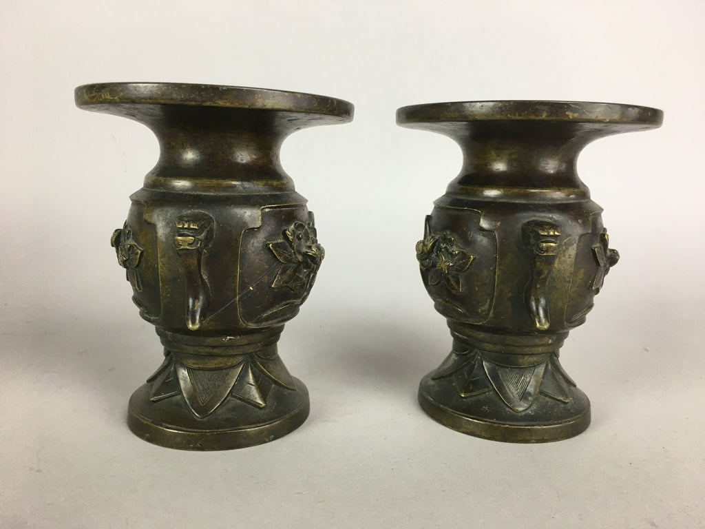 Antique Japanese Bronze Buddhist Altar Fitting Flower Vase 2pc Set Butsudan B433