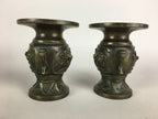 Antique Japanese Bronze Buddhist Altar Fitting Flower Vase 2pc Set Butsudan B433