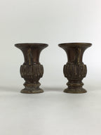 Antique Japanese Bronze Buddhist Altar Fitting Flower Vase 2pc Set Butsudan BU65