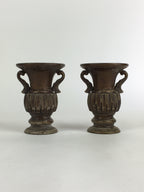 Antique Japanese Bronze Buddhist Altar Fitting Flower Vase 2pc Set Butsudan BU65