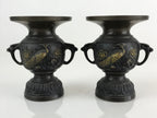 Antique Japanese Bronze Buddhist Altar Fitting Flower Vase 2pc Set Butsudan BU745