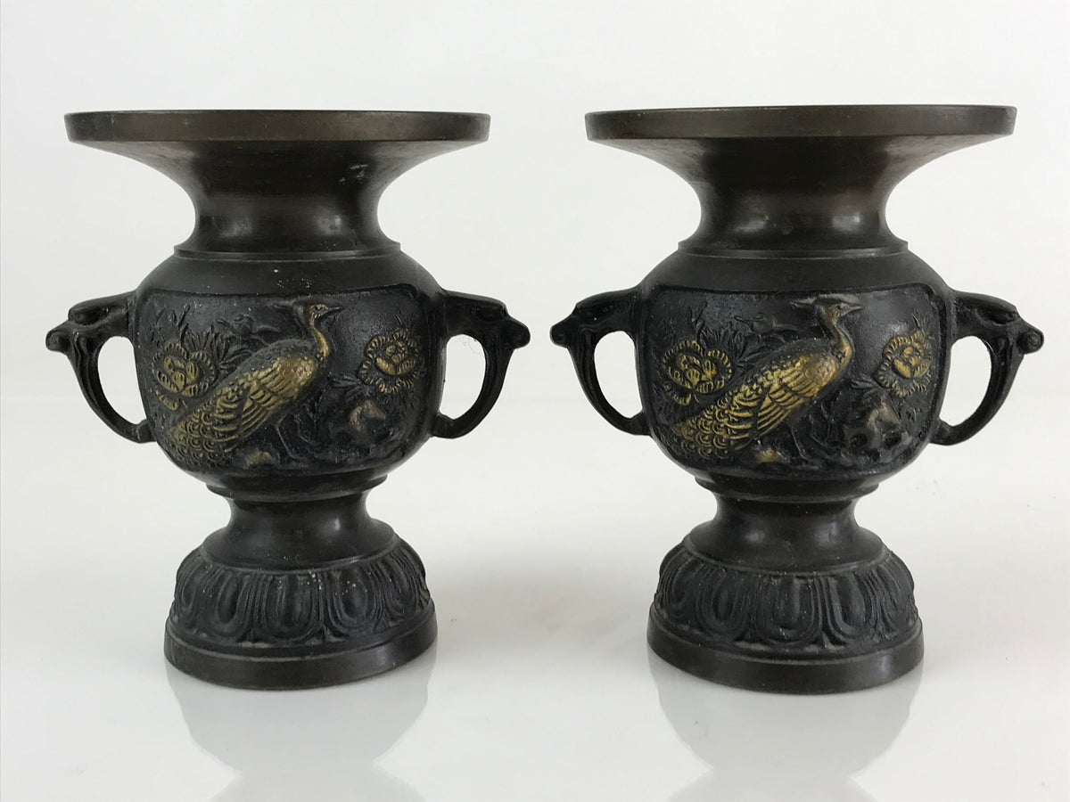Antique Japanese Bronze Buddhist Altar Fitting Flower Vase 2pc Set Butsudan BU745