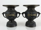 Antique Japanese Bronze Buddhist Altar Fitting Flower Vase 2pc Set Butsudan BU745