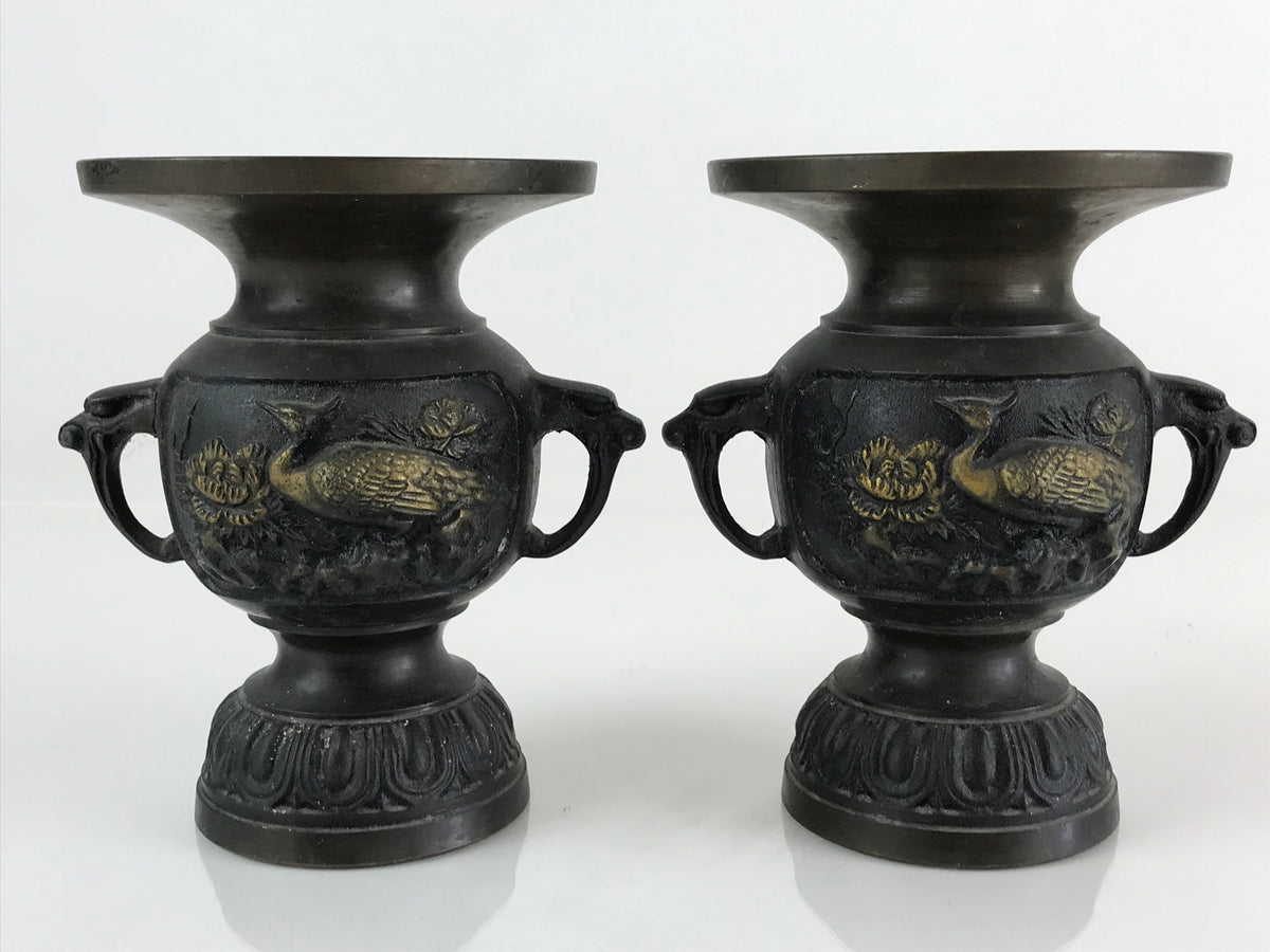 Antique Japanese Bronze Buddhist Altar Fitting Flower Vase 2pc Set Butsudan BU745