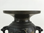 Antique Japanese Bronze Buddhist Altar Fitting Flower Vase 2pc Set Butsudan BU745
