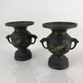Antique Japanese Bronze Buddhist Altar Fitting Flower Vase 2pc Set Butsudan BU745
