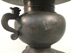 Antique Japanese Bronze Flower Vase Usubata Ikebana Arrangement C1900 UB51