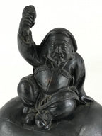 Antique Japanese Bronze Piggy Bank Savings Box Chokin Bakko Money Daikokuten JK469