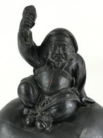 Antique Japanese Bronze Piggy Bank Savings Box Chokin Bakko Money Daikokuten JK469