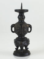 Antique Japanese Buddhist Altar Fitting Bronze Candle Stand Vtg Shokudai BU740