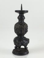 Antique Japanese Buddhist Altar Fitting Bronze Candle Stand Vtg Shokudai BU740