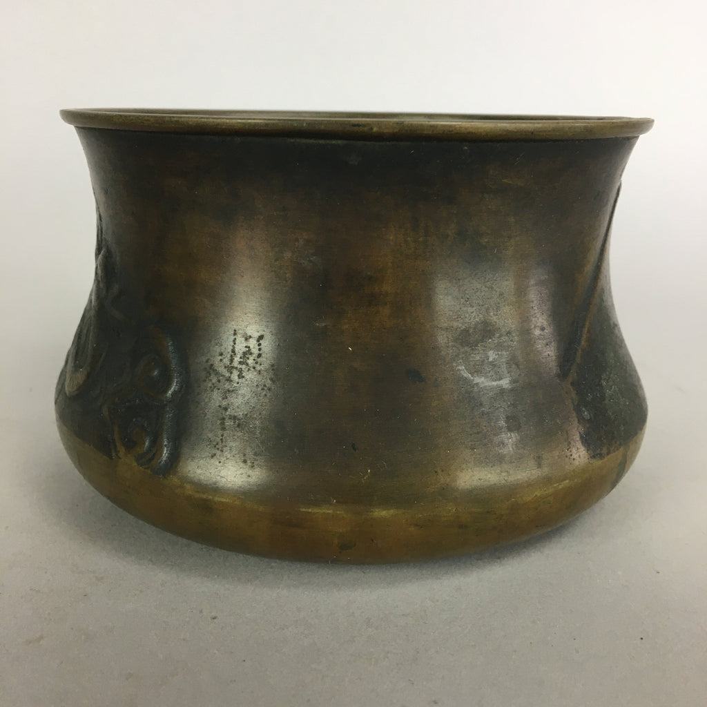 Antique Japanese Buddhist Altar Fitting Bronze Incense Burner C1900 Metal Koro B