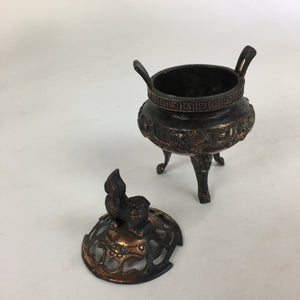 Vintage East Indian Brass Altar Shrine (item #1403869)