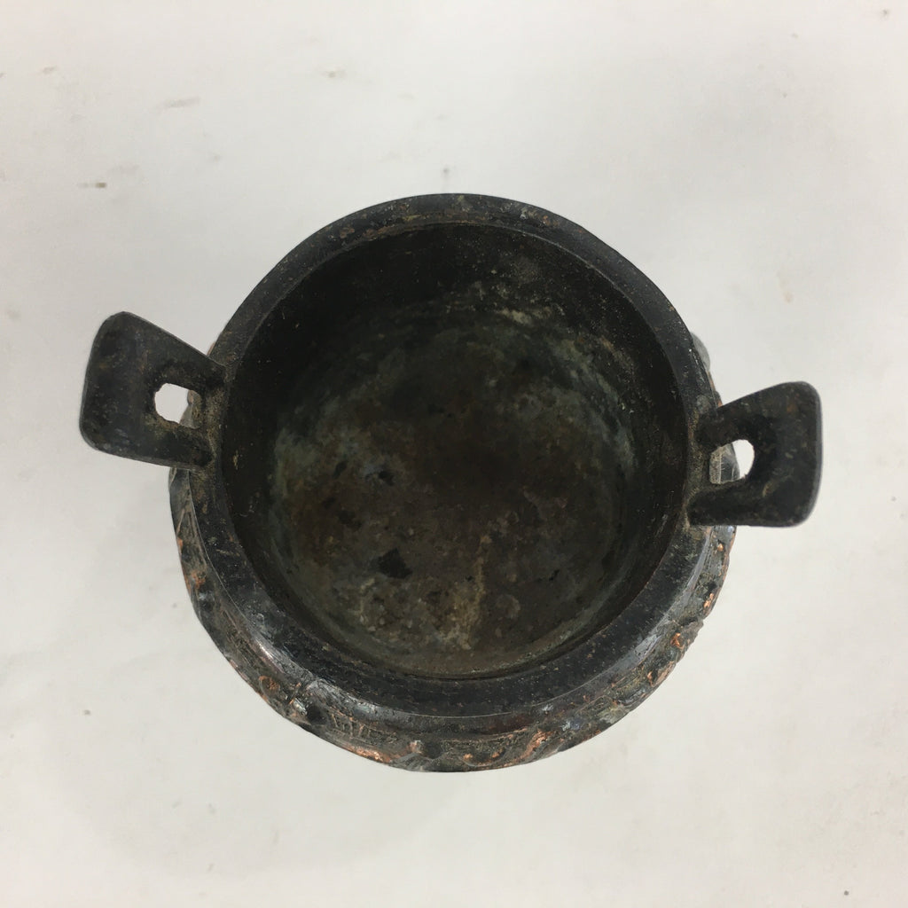 Antique Japanese Buddhist Altar Fitting Bronze Incense Burner Shishi Koro BU512