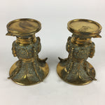 Antique Japanese Buddhist Altar Fitting Flower Vase Stand Pair Brass BU707