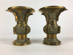 Antique Japanese Buddhist Altar Fitting Flower Vase Stand Pair Brass BU707