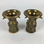 Antique Japanese Buddhist Altar Fitting Flower Vase Stand Pair Brass BU707