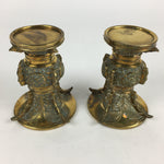Antique Japanese Buddhist Altar Fitting Flower Vase Stand Pair Brass BU707