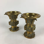Antique Japanese Buddhist Altar Fitting Flower Vase Stand Pair Brass BU707