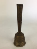 Antique Japanese Buddhist Handbell Vtg Bress Meditation Ceremony Kongorei BU521