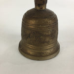 Antique Japanese Buddhist Handbell Vtg Bress Meditation Ceremony Kongorei BU521
