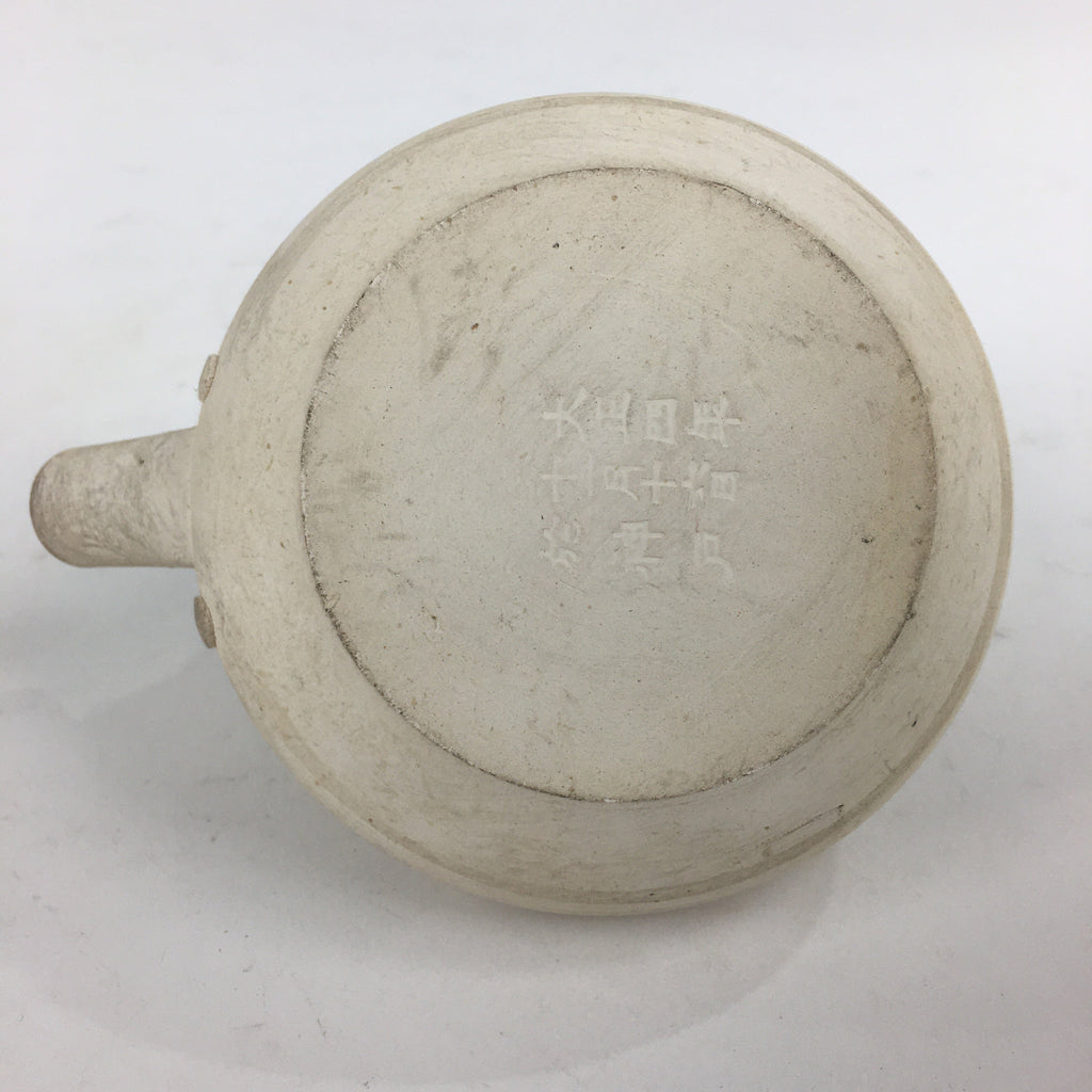 Antique Japanese Buddhist Shinto Sake Bottle Vtg Hakudei Sake pot White BU616