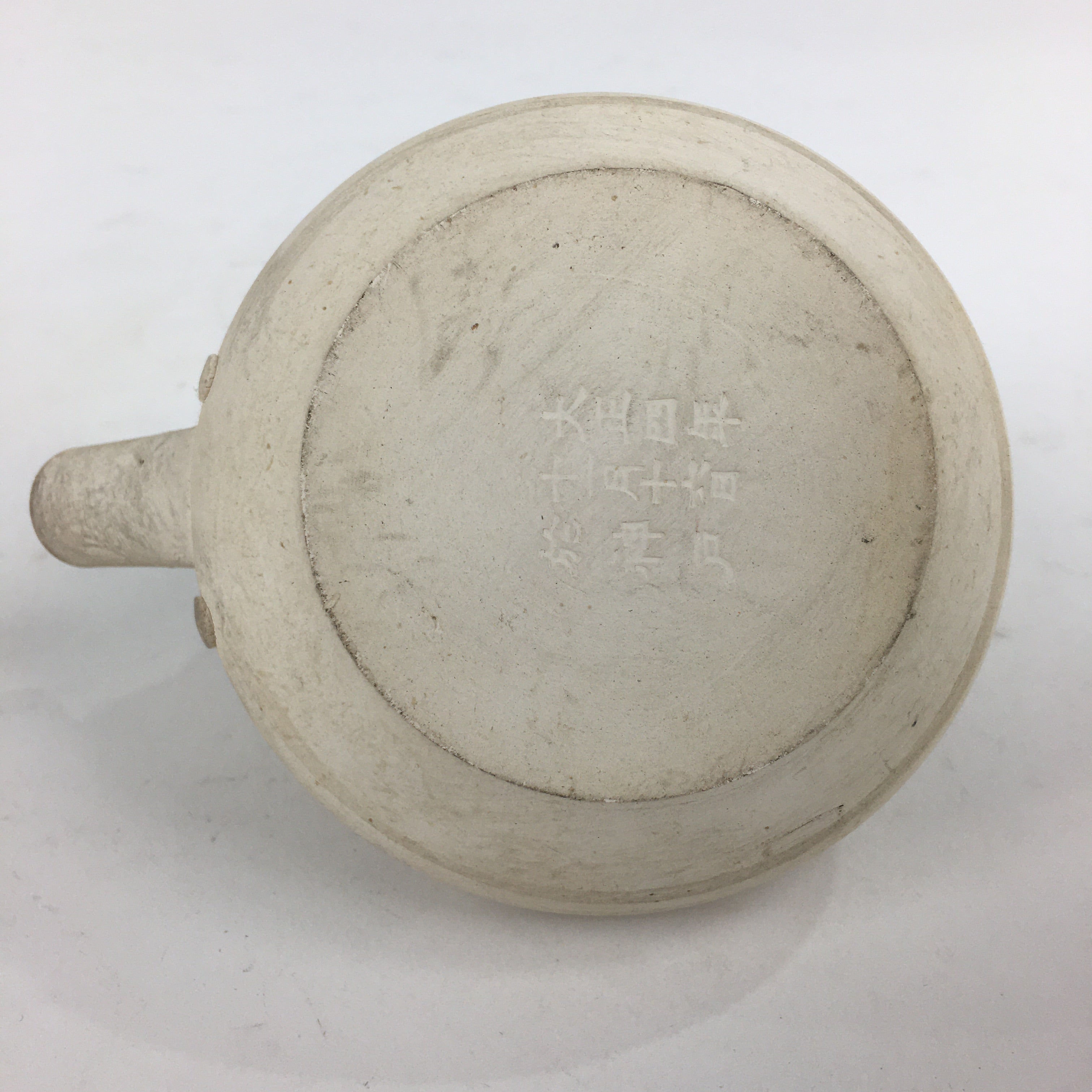 Antique Japanese Buddhist Shinto Sake Bottle Vtg Hakudei Sake pot White BU616