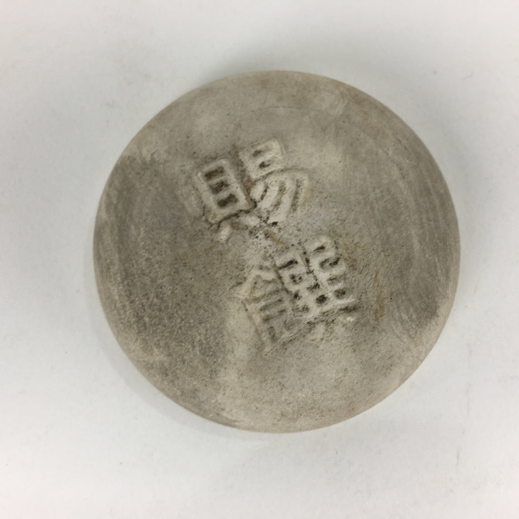Antique Japanese Buddhist Shinto Sake Bottle Vtg Hakudei Sake pot White BU616