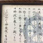 Antique Japanese Buddhist Sila Rules Ten Commandments Signed Framed Display FL9