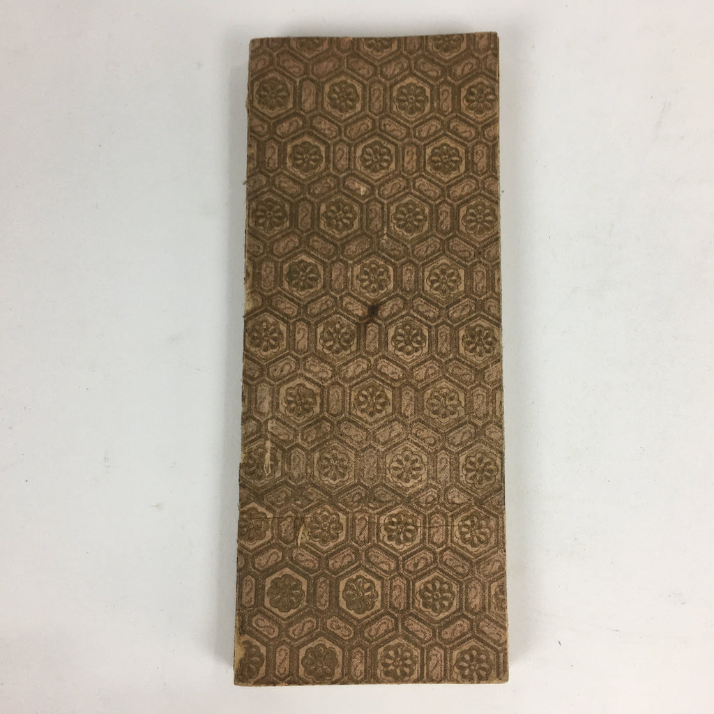 Antique Japanese Buddhist Sutra Book Paper Shingon Buddhism Kobo Daishi BU489
