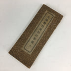 Antique Japanese Buddhist Sutra Book Paper Shingon Buddhism Kobo Daishi BU489