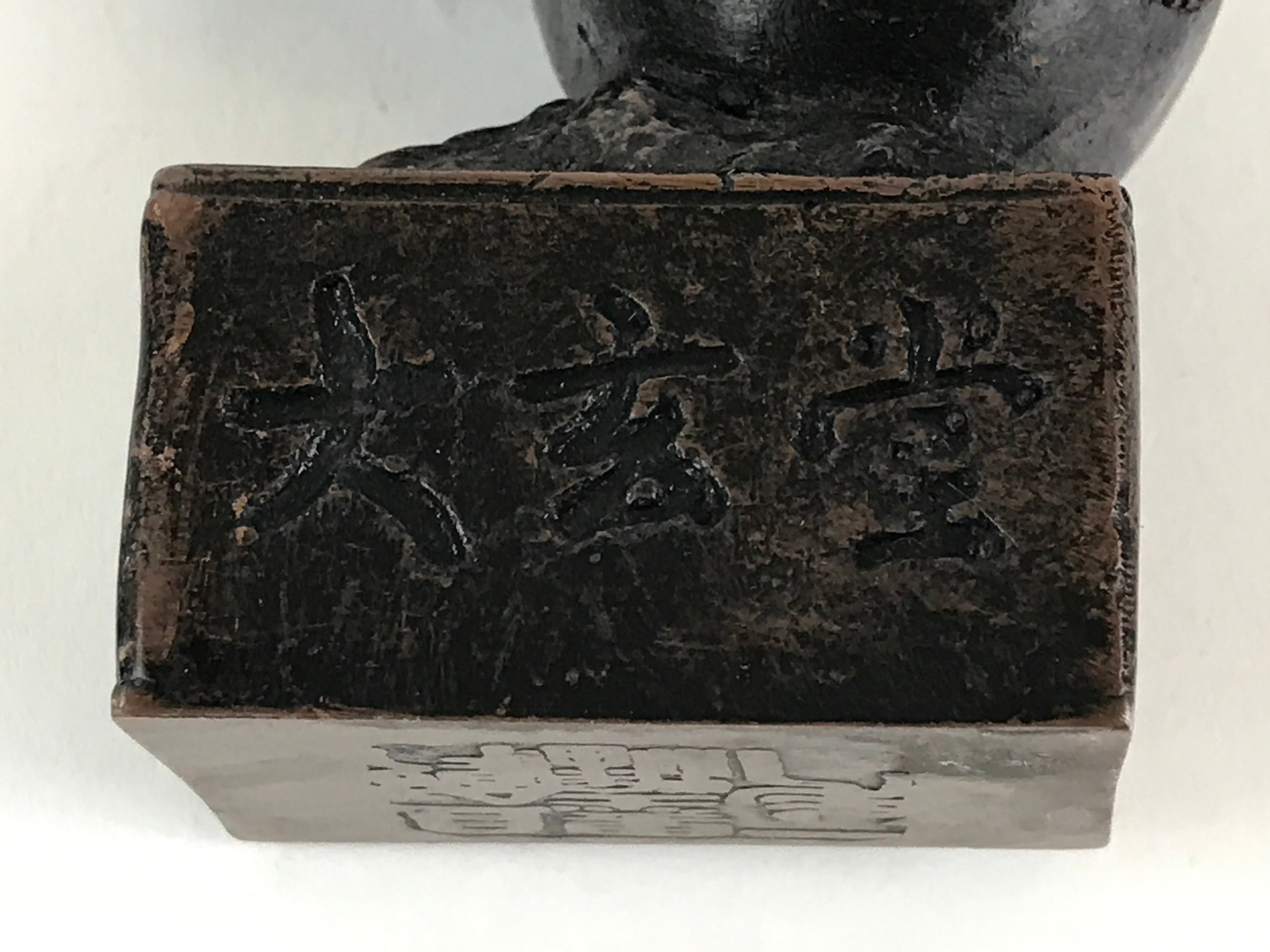 Antique Japanese Calligraphy Tool Suiteki Shodo Shuji Kanji Daigendo Brass JK458