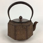 Antique Japanese Cast Iron Copper Kettle Teapot Tea Ceremony Tetsubin Sado TG153